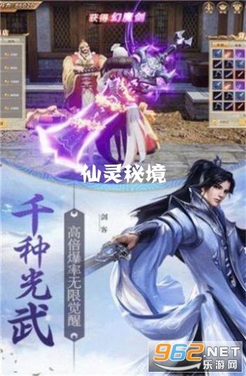 今年春节，你手机里准备加装哪些APP？