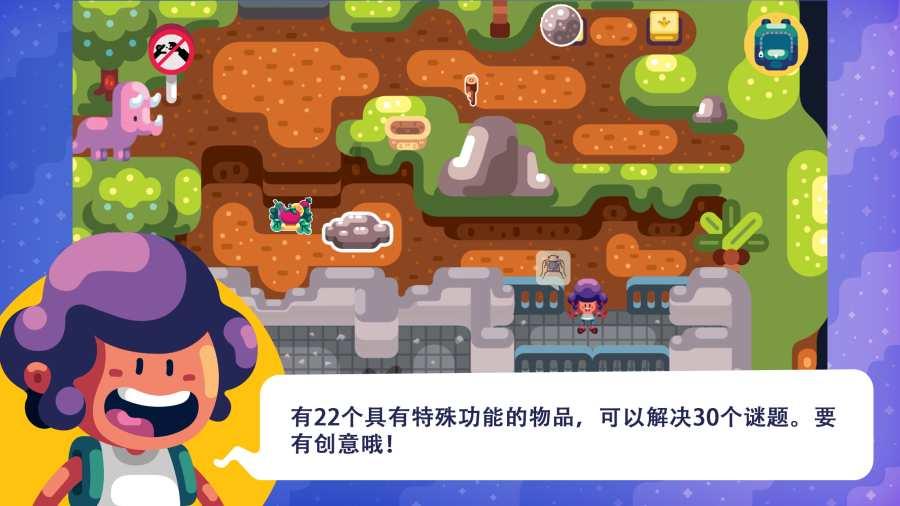 重庆：撞倒横穿篮球场老人，要不要赔？中学生全神贯注比赛，倒退奔跑中撞倒老人