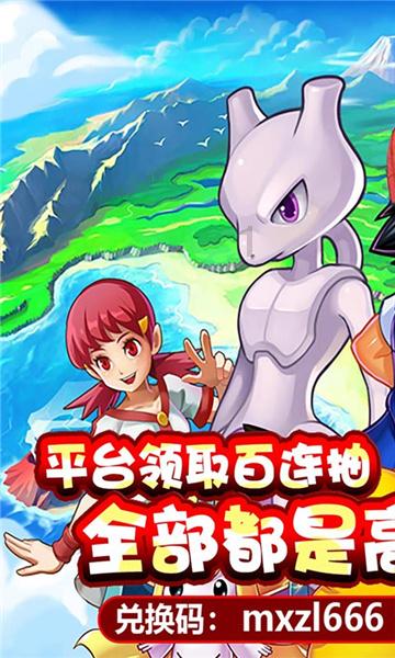 禅宗花园