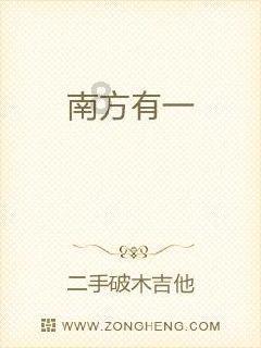 广东自考本科有时间限制吗？游戏画面